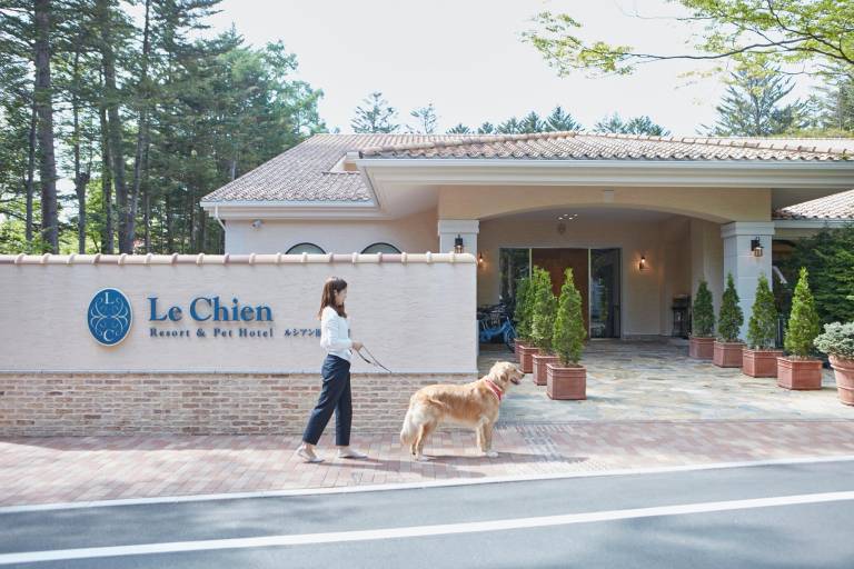 Le Chien Kyu Karuizawa -Kyoritsu Resort in Karuizawa