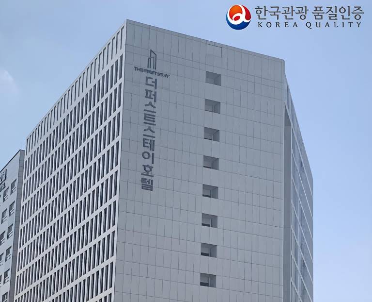 The first stay hotel old Luce bridge hotel Korea Quality