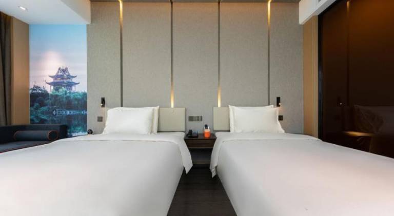 Atour Hotel Wuhan International Expo Center Hanyang Yongwang in Wuhan