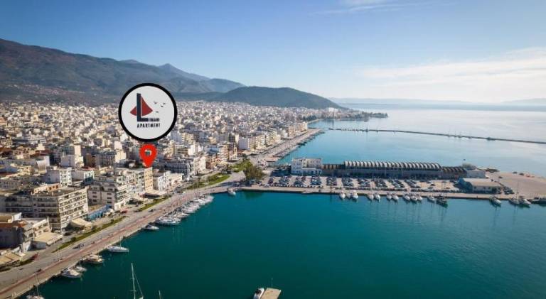 Διαμέρισμα Βόλος
