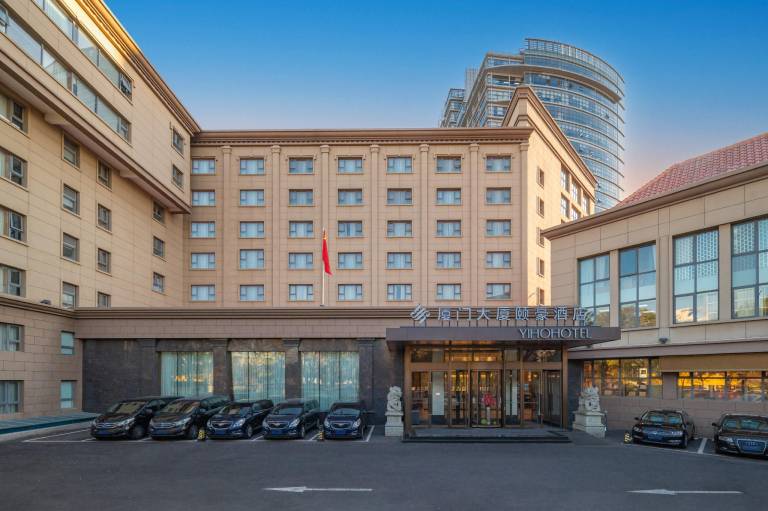 Beijing Xiamen Building Yiho Hotel