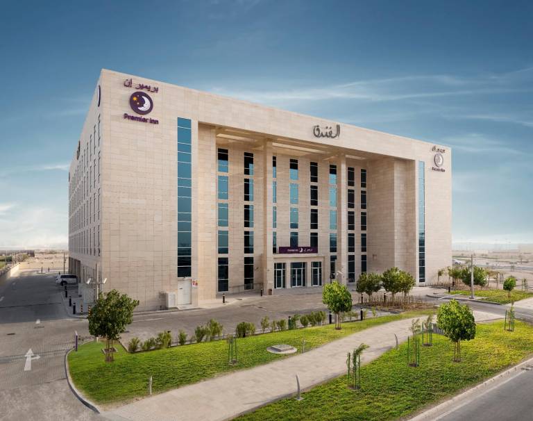 Premier Inn Doha Education City Hotel