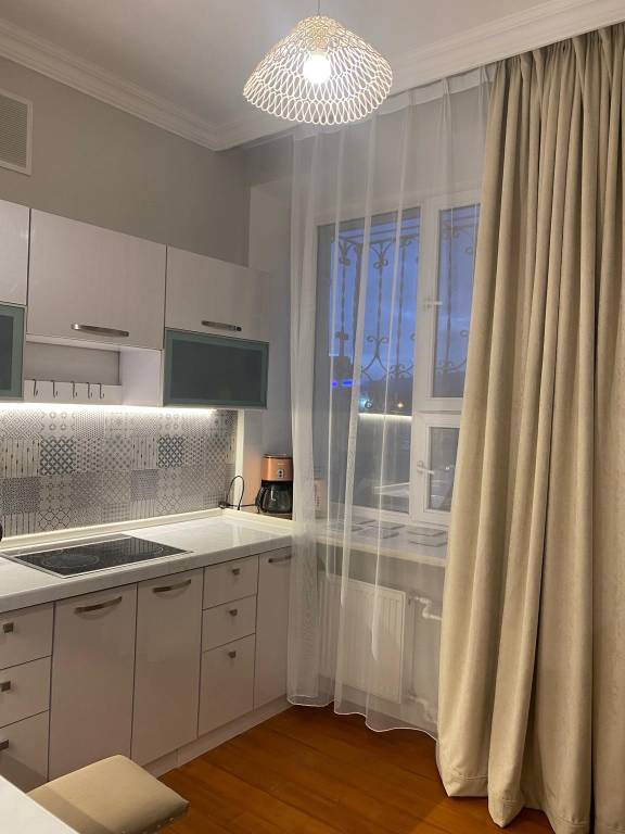 Apartamento Ulán Bator