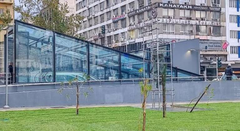 Rental apartment with patio | Next to Hagia Sophia — photo 4