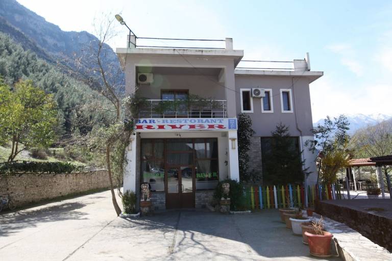 Κατάλυμα  Ζαγόρι