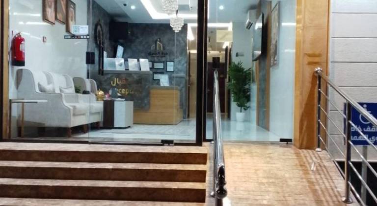 درة الشرق للشقق المخدومة — photo 5