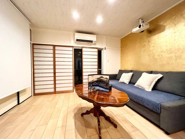 Appartement Kyoto