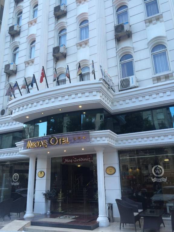 Aktas Hotel — photo 4