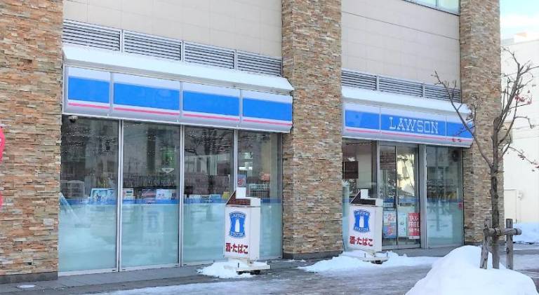 51 m&sup2; Ferienwohnung