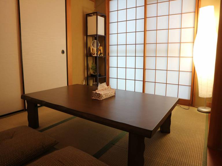 Appartement Kyoto