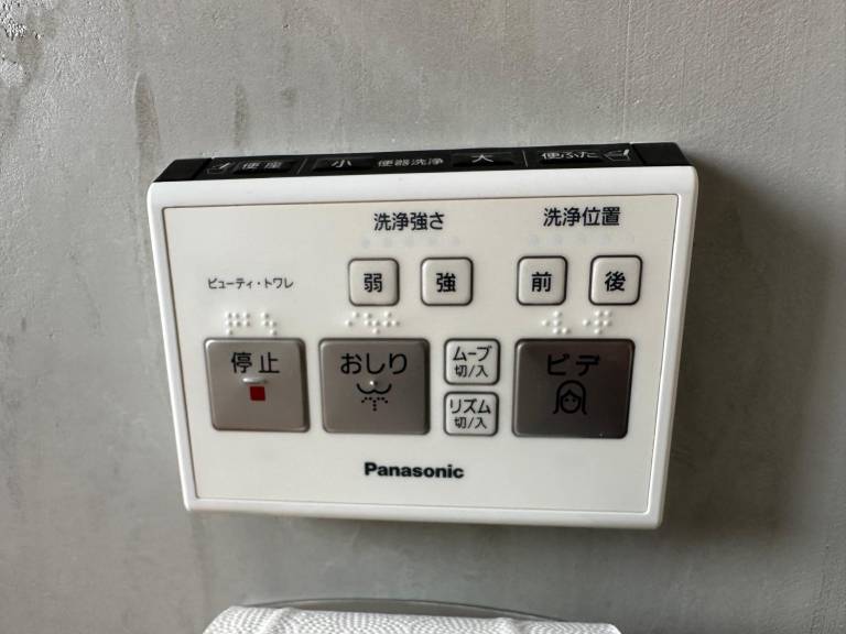 foto13