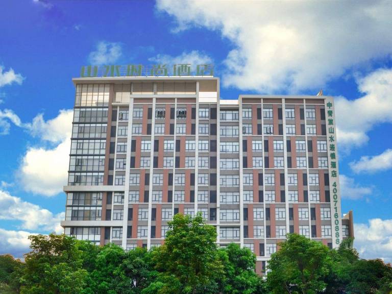 Shanshui Fashion Hotel Shunde Ronggui Branch in Foshan