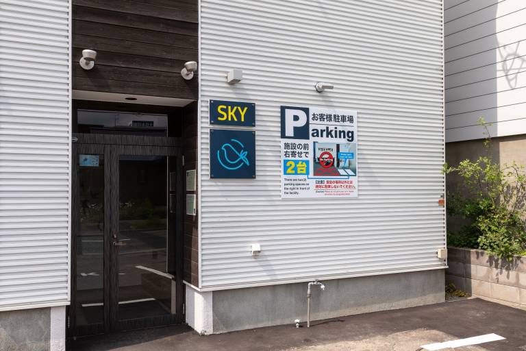 120 m² Ferienhaus