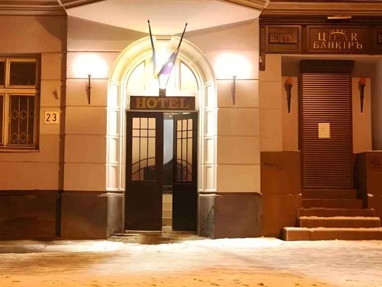 TsisaR Bankir Hotel in Lviv
