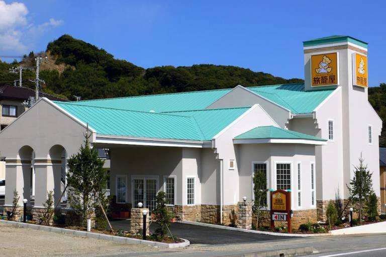 Family Lodge Hatagoya Chiba Katsuura