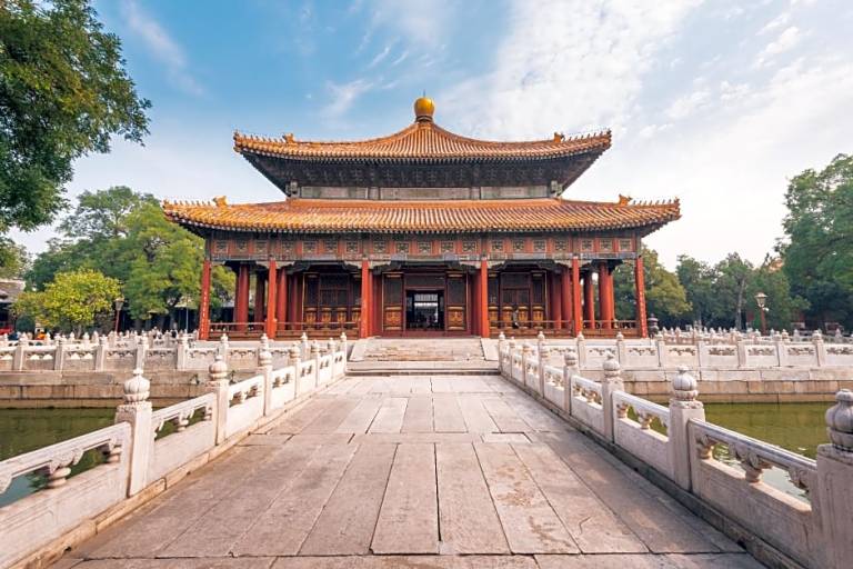 Aparthotel  Guomao
