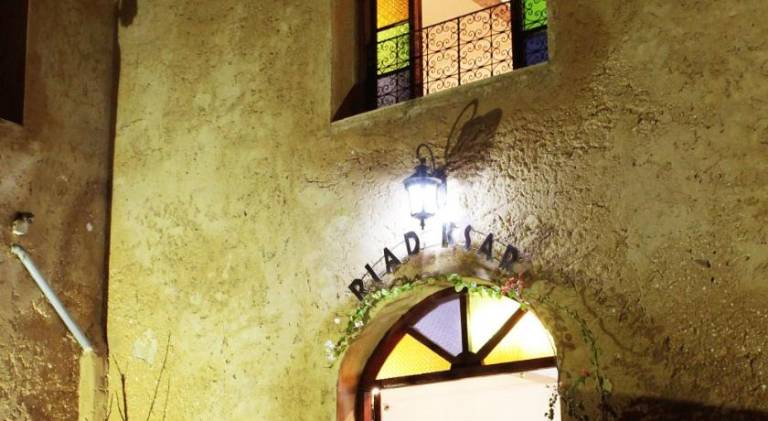 Riad Ksar El Jadida Maroc — photo 4