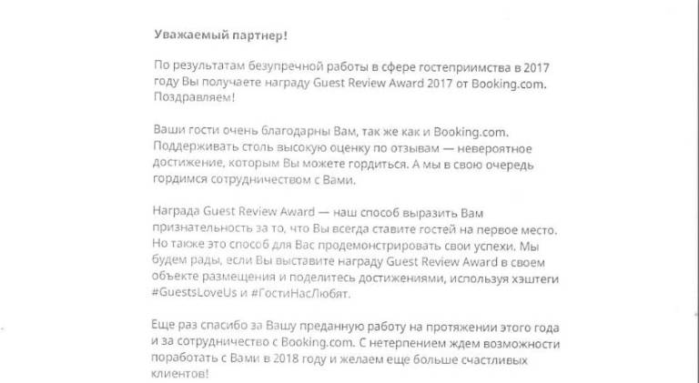 foto39
