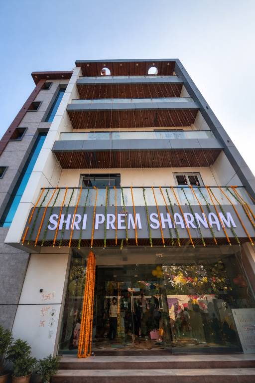 Shri Prem Sharnam — photo 5