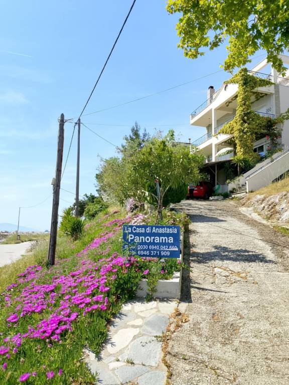 Ferienwohnung  Kavala