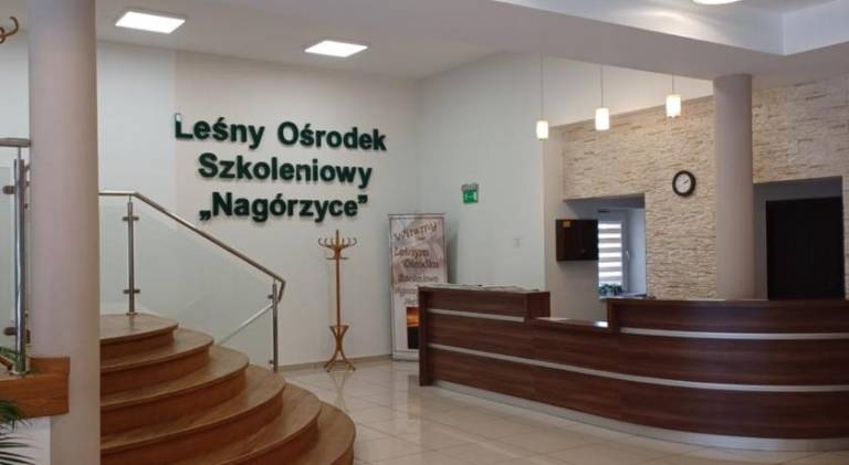 Lesny Osrodek Szkoleniowy Nagorzyce — photo 3