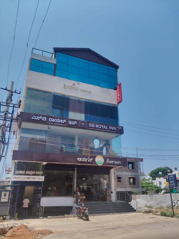 SB Royal Inn
