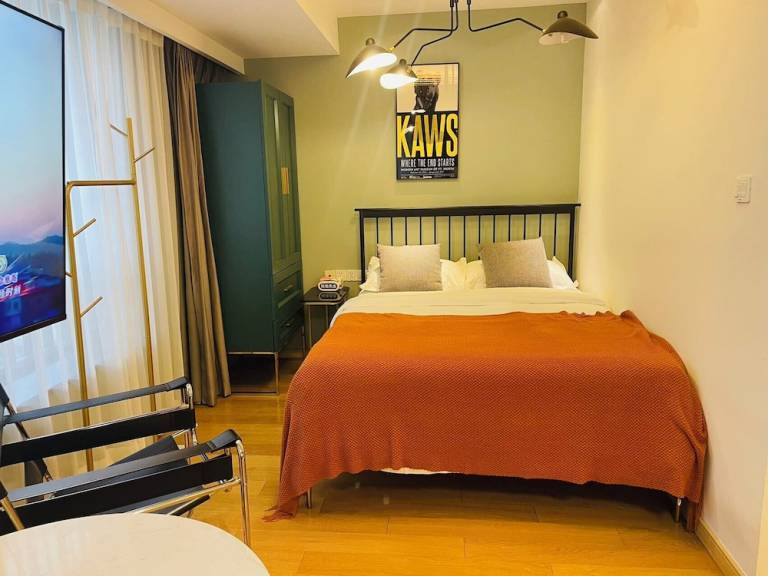 Aparthotel Yangpu