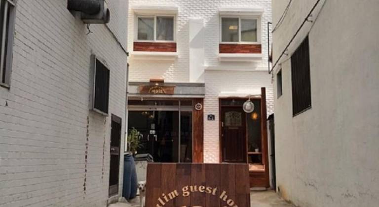 Eoulim Guesthouse 2