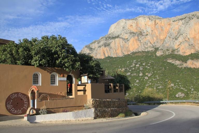 Hostel  Chefchaouen