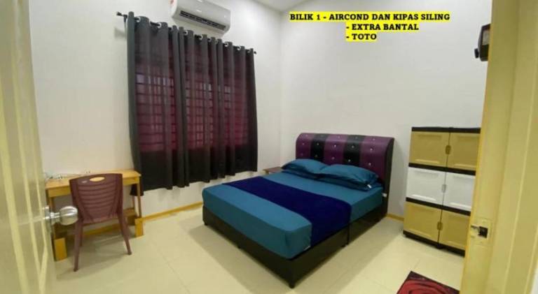 Homestay Cikgu Ahmed Batu Kikir