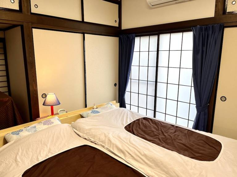 Huis Nishikamiisobe