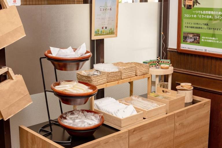 Hotel Wing International Shonan Fujisawa