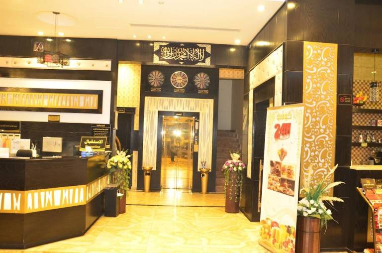 Zahrat Rozah — photo 2
