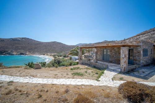 House Serifos