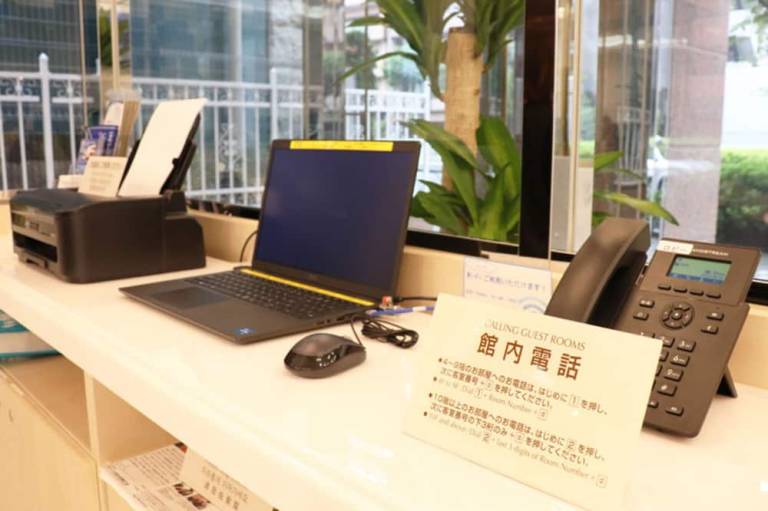 Toyoko Inn Minami Machida