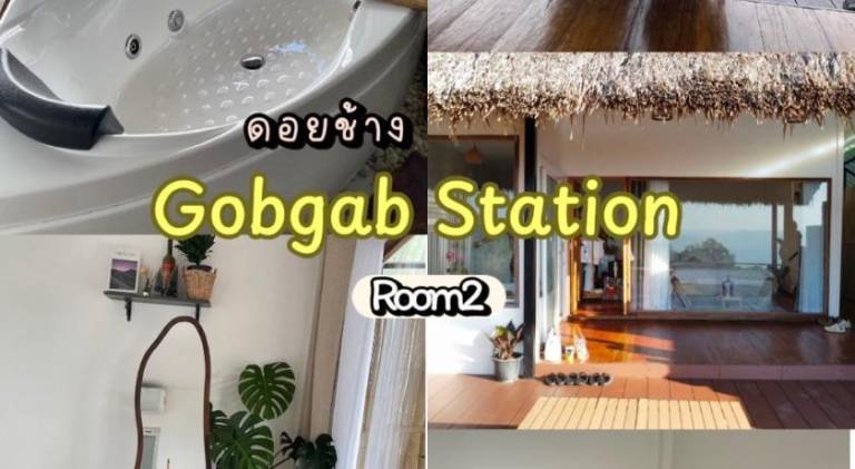 Chalet | Pet-friendly in Chiang Rai
