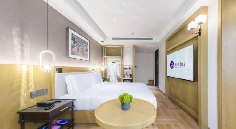 Manxin Hotel Daguan Garden South Railway Station, Beijing — photo 5