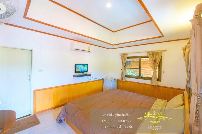 Phusiatfha Resort — photo 2