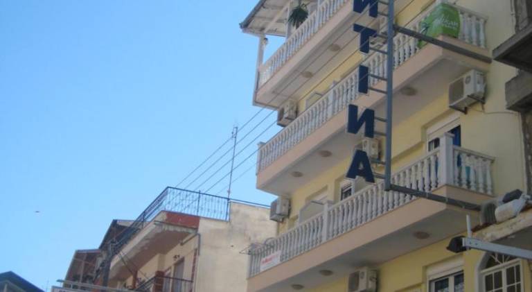 Valentina Hotel in Katerini