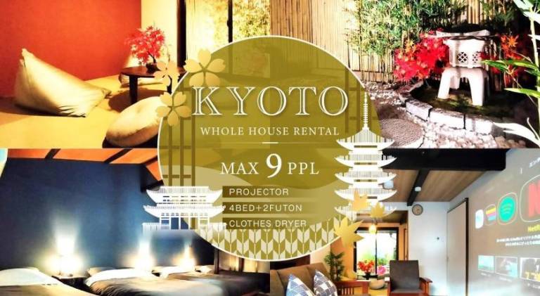 Pleasant holiday apartment | Close to Kyōto Station | Dogs allowed in Kyoto