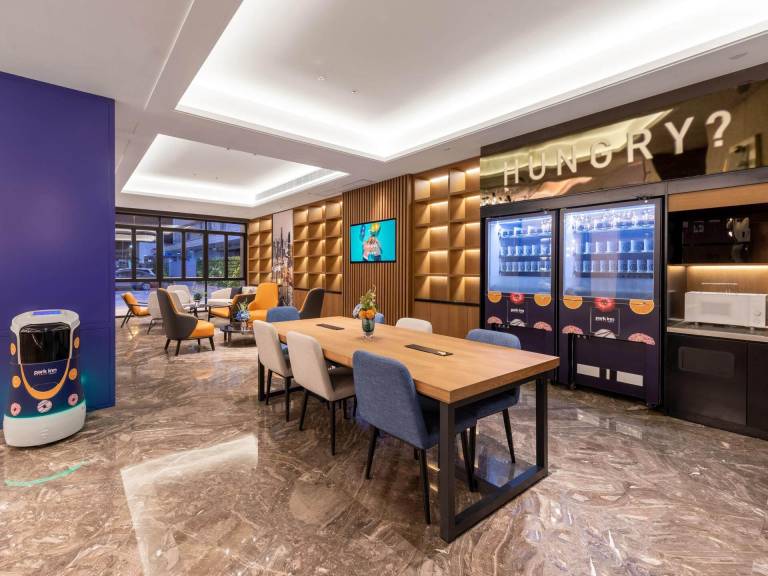 Park Inn Guangzhou Railway Station Yuexiu International Convention Center — photo 4