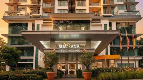 Suasana Suites Bukit Ceylon - Pavilion KLCC — photo 3