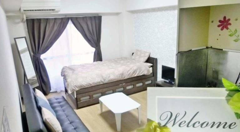 Appartement Kyoto