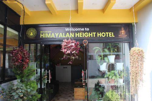 Bhuwani Himalayan Height Hotel — photo 3