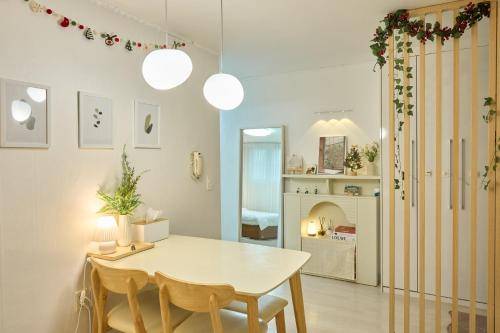 Appartement Wiryeseong-daero 2-gil