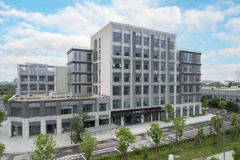 JI Hotel Changshu Southeast Development Zone Kuncheng Lake in Suzhou