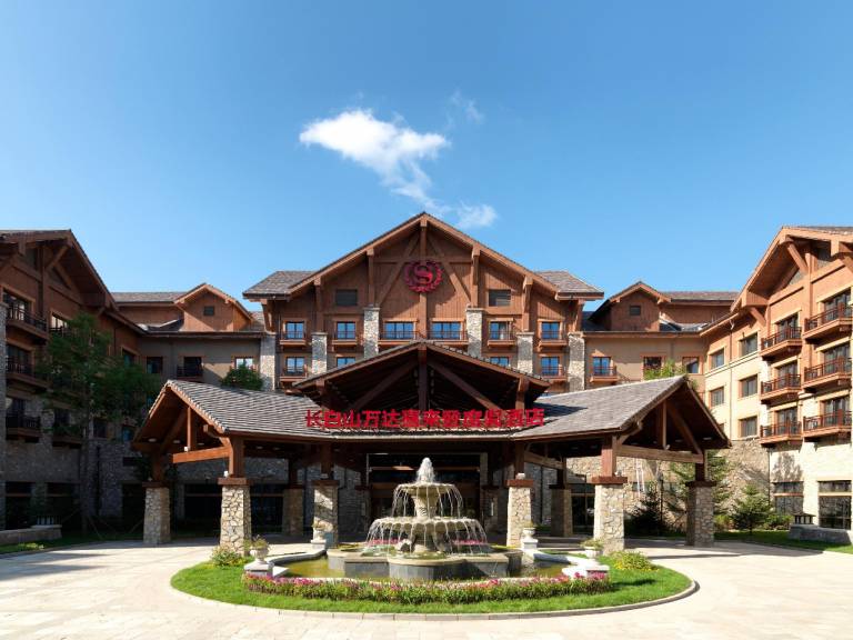 Sheraton Changbaishan Resort in Baishan