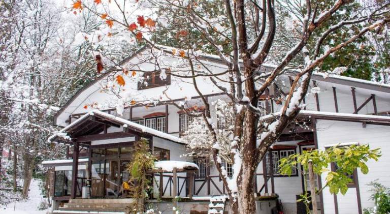 Kizuna Lodge — photo 5