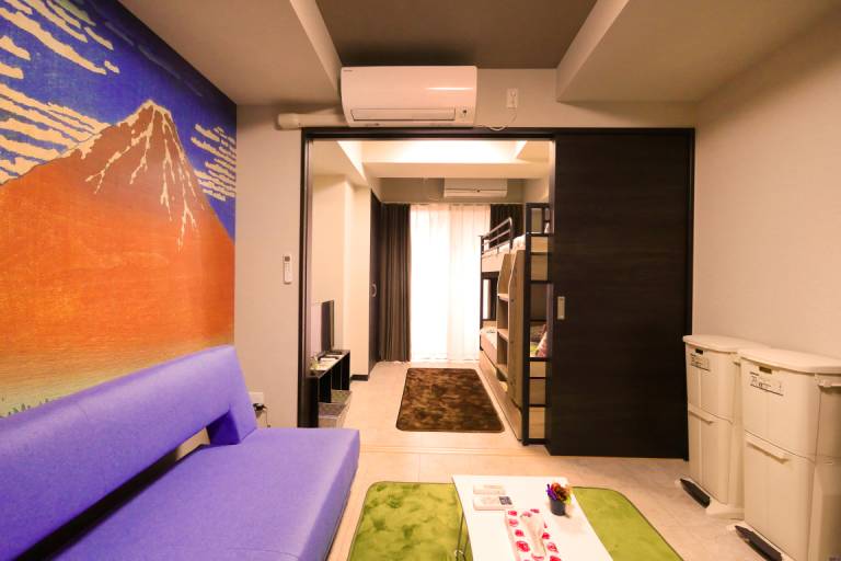 27 m² Ferienwohnung