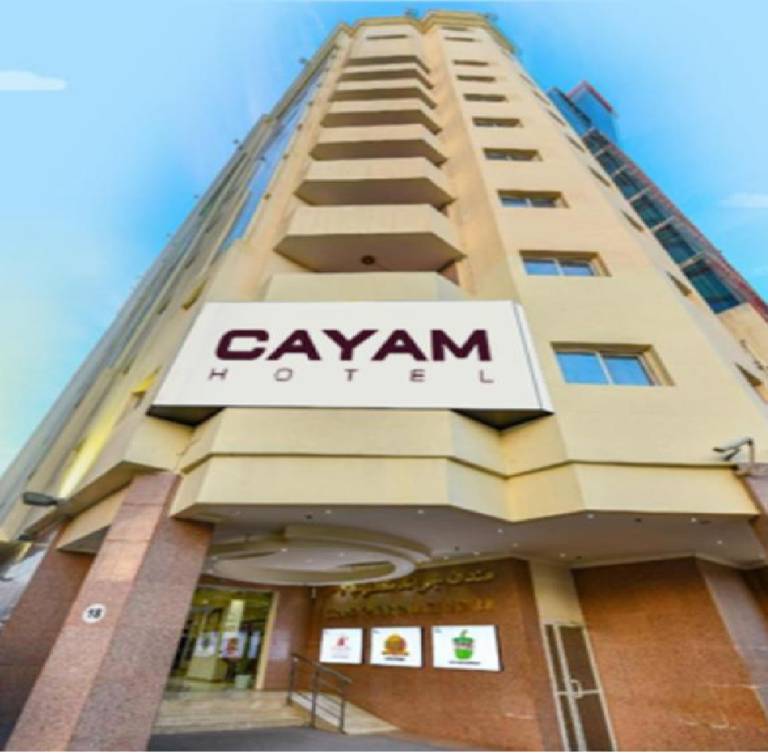 Cayam Hotel